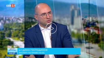 Участие на Димо Господинов в БНТ за рисковете от дигиталната трансформация